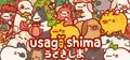 Usagi Shima: Bunny Island Playtest