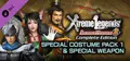 DW8XLCE - SPECIAL COSTUME PACK 1 & SPECIAL WEAPON