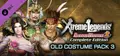 DW8XLCE - OLD COSTUME PACK 3