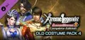 DW8XLCE - OLD COSTUME PACK 4