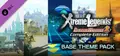 DW8XLCE - BASE THEME PACK