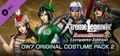 DW8XLCE - DW7 ORIGINAL COSTUME PACK 2