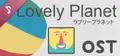Lovely Planet OST