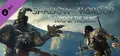 Middle-earth: Shadow of Mordor - Lord of the Hunt
