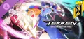 DJMAX RESPECT V - TEKKEN PACK Prices