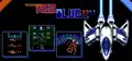RedBlue Cell Prices