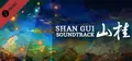 Shan Gui OST