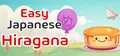 Easy Japanese Hiragana Prices