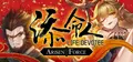 Arisen Force: Life Devotee