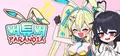 버튜버 파라노이아 - Vtuber Paranoia Prices