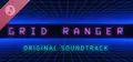 Grid Ranger - Soundtrack Prices