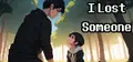 I Lost Someone Prices