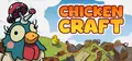 Chicken Craft Prices