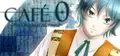 CAFE 0 ~The Drowned Mermaid~