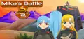 Mika's Battle S 2 Prices