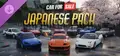 Car For Sale Simulator - Japanese Pack Prices