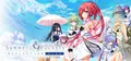 Summer Pockets REFLECTION BLUE