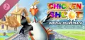 Chicken Shoot Soundtrack Prices