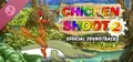 Chicken Shoot 2 Soundtrack Prices