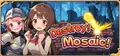 Destroy! Mosaic! Prices