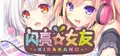 Kira☆Kano Prices