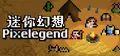 Pixelegend Prices