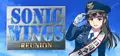 SONIC WINGS REUNION Prices