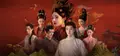 Road to Empress I