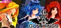 Gun Wings Prices