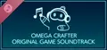 Omega Crafter Soundtrack Prices