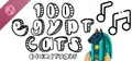 100 Egypt Cats Soundtrack Prices