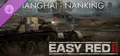 Easy Red 2: Shanghai - Nanking Prices