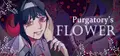 Purgatory’s Flower Prices