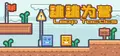 Leap Tactics Prices