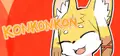 KONKONKON Prices