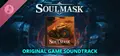 Soulmask original game soundtrack Prices