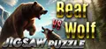 Bear vs. Wolf Jigsaw Puzzle Prices