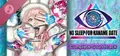 No Sleep For Kaname Date - From AI: THE SOMNIUM FILES Complete Soundtrack Prices