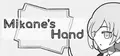 Mikane's Hand Prices