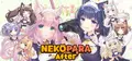 NEKOPARA After