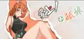 Foxy Trouble Prices
