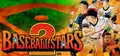 BASEBALL STARS 2 Prices
