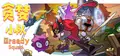 贪婪小队(Greedy Squad) Prices