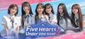 Five Hearts Under One Roof season2