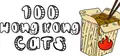 100 Hong Kong Cats Prices