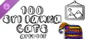 100 Sri Lanka Cats - Artbook Prices