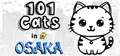 Hidden Pets: 101 Cats in Osaka Prices