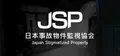 Japan Stigmatized Property -日本事故物件監視協会-
