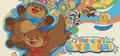 That One Otter Game