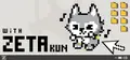 with ZETA kun